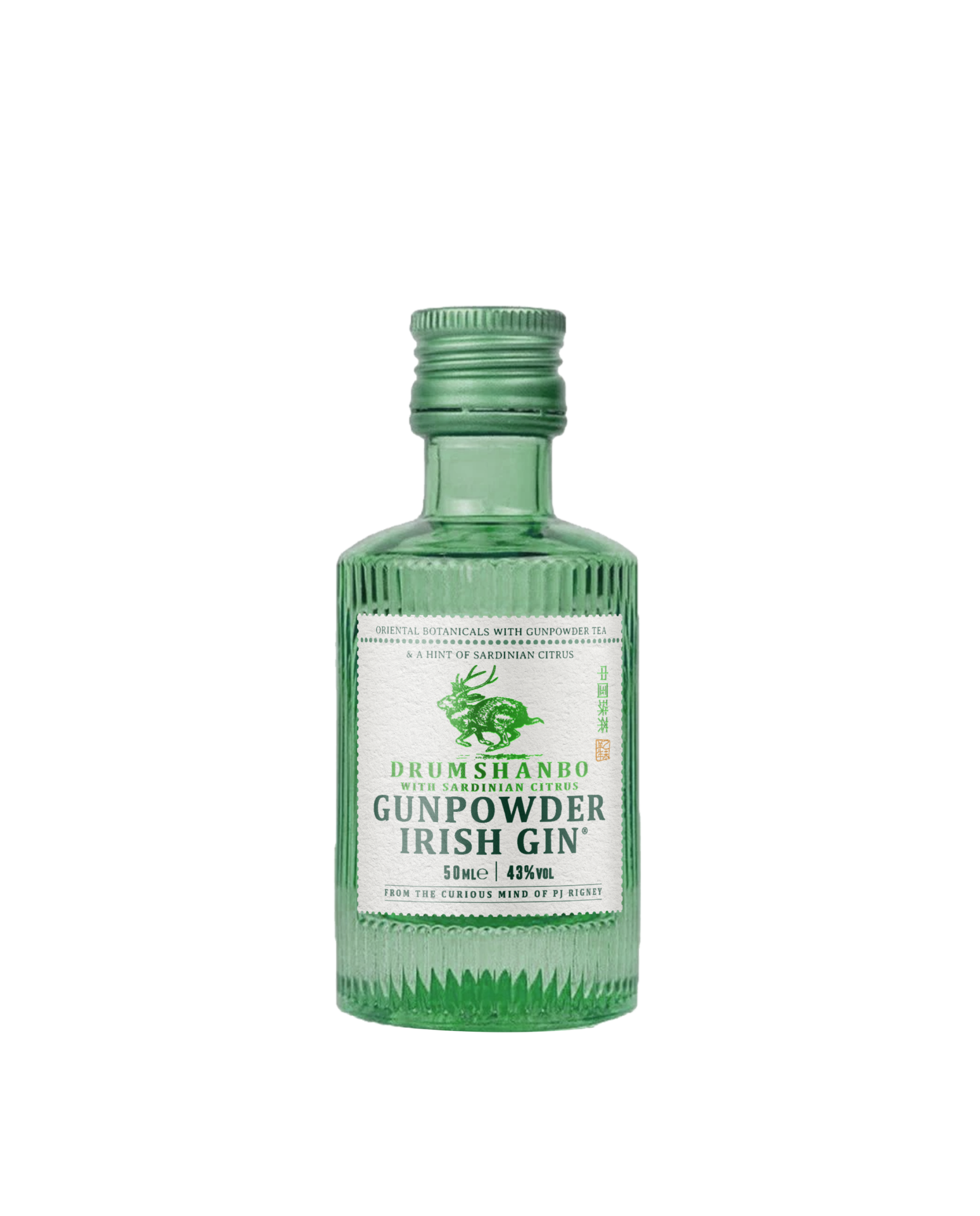Drumshanbo Gunpowder Irish Gin with Sardinian Citrus Miniature Bottle (50ml) The Shed Distillery
