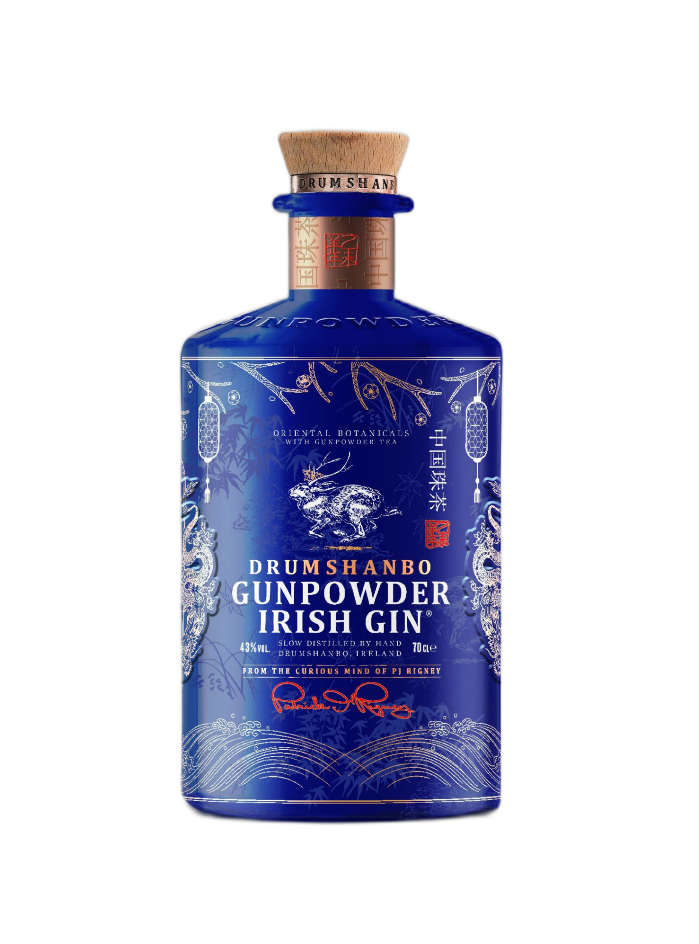 Drumshanbo Gunpowder Irish Gin Dragon Edition (700ml) The Shed Distillery